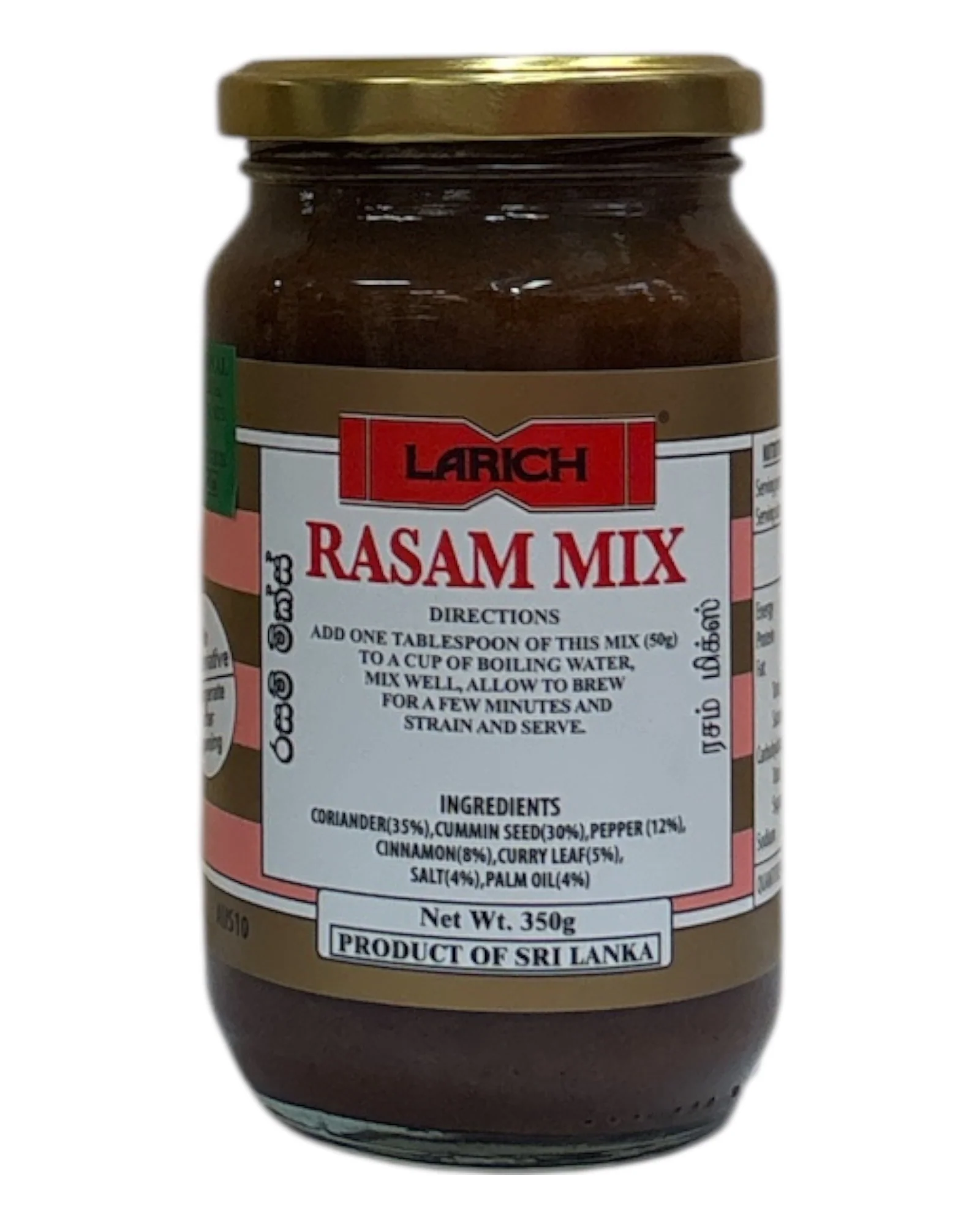 RASAM MIX (LARICH) - 350G