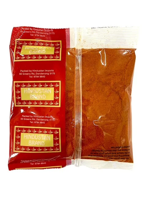 PAPRIKA SMOKED
