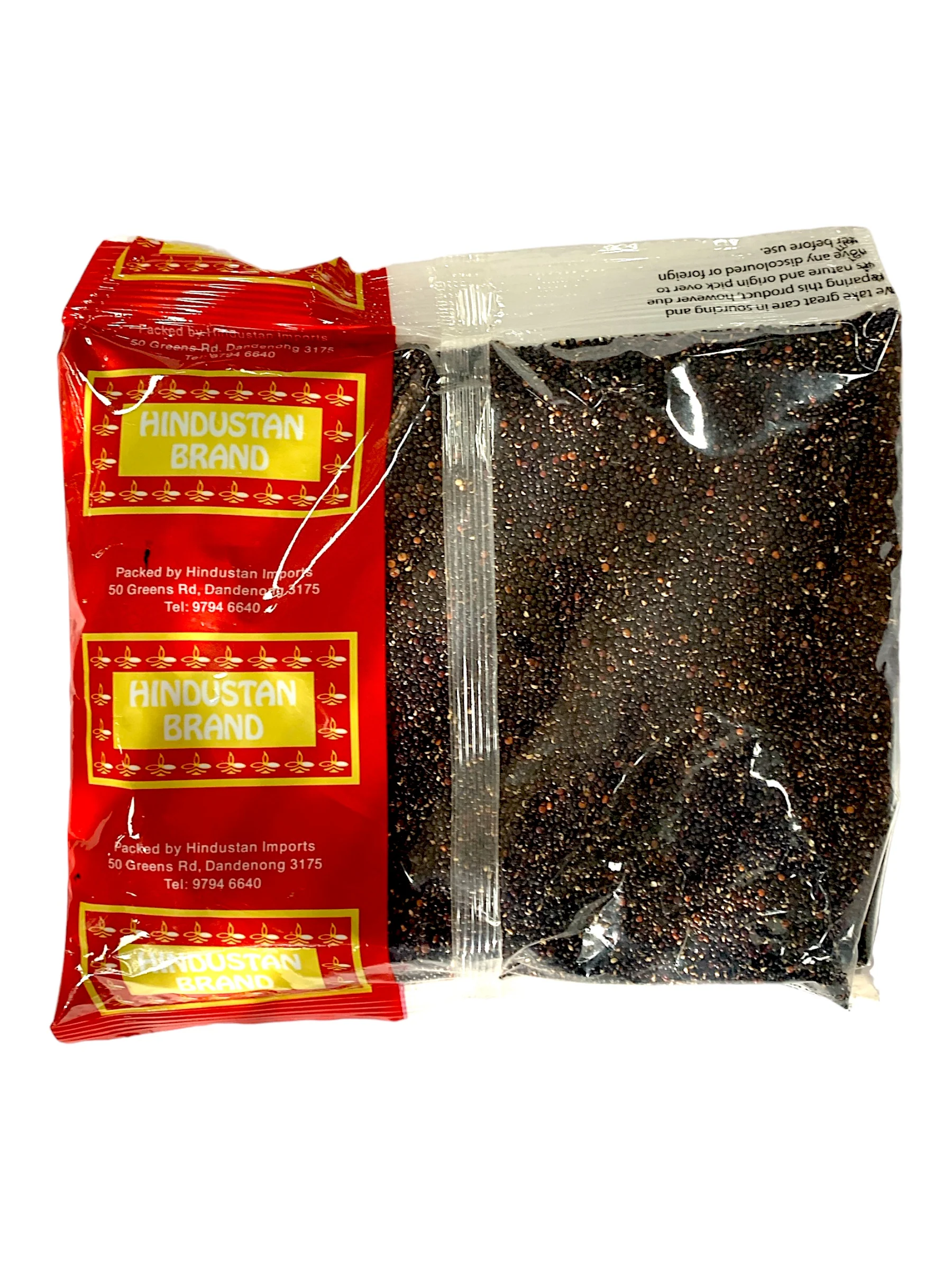 QUINOA SEEDS (BLACK)