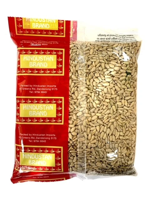SUNFLOWER KERNEL